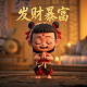 电缆型号db是什么意思